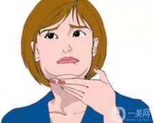 墊下巴的材料應(yīng)該怎么選？