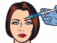 注射除皺需要注意的事項(xiàng)有哪些？需要多少錢？