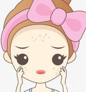 激光去斑有哪些優(yōu)缺點(diǎn)？