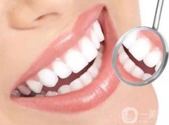 冷光美白牙齒后應(yīng)該怎么護(hù)理?冷光美白牙齒會(huì)造成什么傷害?
