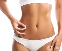 抽脂手術(shù)好不好？術(shù)后如何護(hù)理？