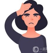 不同介質(zhì)豐額頭的副作用！