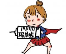 玻尿酸豐耳垂的原理是什么？有害嗎？