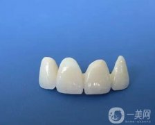 烤瓷牙有可能出現(xiàn)的口腔危害有哪些？