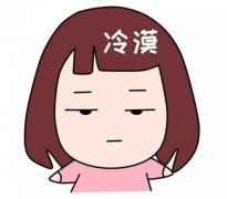 單眼皮如何畫眼妝?