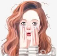 激光去除黑眼圈的副作用有哪些