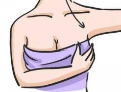 乳房縮小手術(shù)可靠嗎？