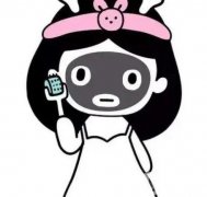 黑臉娃娃碳粉需要涂抹多長(zhǎng)時(shí)間？