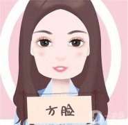 切骨怎么樣？切骨的危害有哪些？