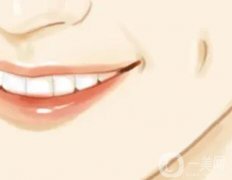 人造酒窩的方法