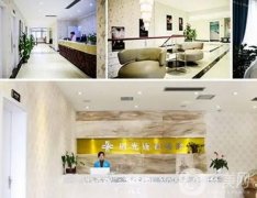 金華時(shí)光醫(yī)療美容醫(yī)院怎么樣？成立多久了？價(jià)格收費(fèi)有嗎？