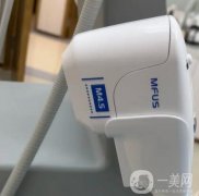 半島超聲炮的調(diào)節(jié)范圍，與泡頭有什么區(qū)別