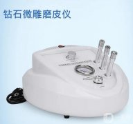 什么是鉆石微雕，鉆石微雕有什么優(yōu)勢(shì)？