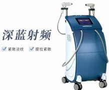 深藍(lán)射頻和熱拉提有什么區(qū)別？怎么選擇？