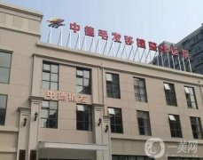 國內(nèi)植發(fā)知名醫(yī)院公開！入圍名單、價(jià)格表重磅來襲！