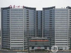 蘇州公立整形醫(yī)院，其中蘇大一附院、二附院信息介紹？