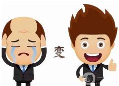 什么時(shí)候植發(fā)是好的？哪個(gè)年齡段適合植發(fā)？