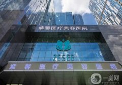 廣東隆胸醫(yī)院介紹信息介紹？都有哪些地區(qū)上榜？