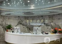 杭州整形醫(yī)院信息介紹？靠譜嗎？實力怎么樣