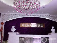 鄭州隆胸整形醫(yī)院信息介紹？怎么樣？價格貴不貴？