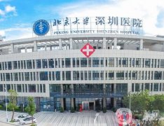 深圳整形醫(yī)院信息介紹？介紹怎么樣？口碑好不好