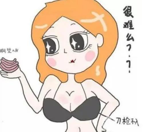 什么樣的人適合豐胸？如何才能擁有豐滿的胸部
