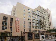 上海市第九人民醫(yī)院整形科怎么樣？醫(yī)生好不好？有值得推薦的嗎