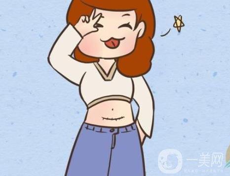 激光祛疤術后護理