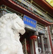 北京處整形外科醫(yī)院怎么樣？實(shí)力及價(jià)格收費(fèi)如何？