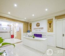 成都美容整形醫(yī)院是公立還是私立？怎么預約？院內人氣醫(yī)生、價格名單等出爐