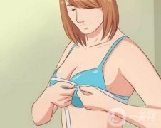做完隆胸手術(shù)如何護(hù)理?