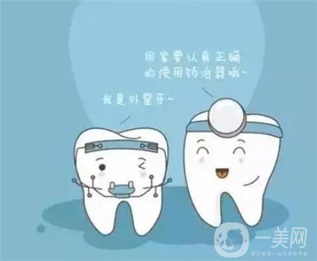 貴陽口腔醫(yī)院整牙貴嗎?正畸價格表及案例一覽