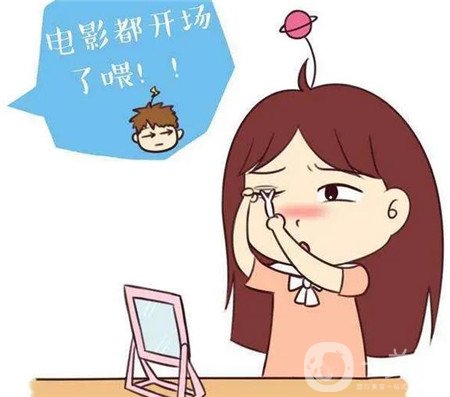 西安醫(yī)學(xué)院第二附屬醫(yī)院醫(yī)療美容科價(jià)格表和切開(kāi)雙眼皮案例公布