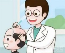 電波植發(fā)技術(shù)的優(yōu)勢有哪些?