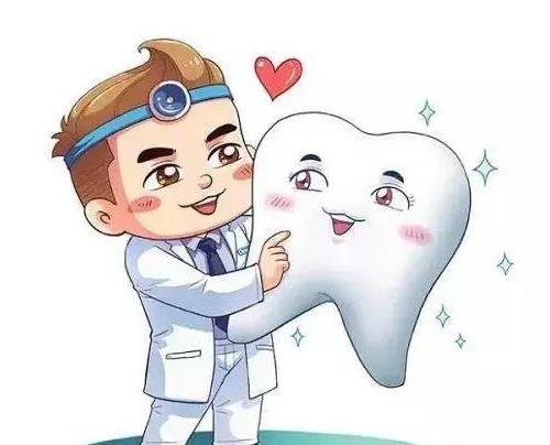 裝個烤瓷牙多少錢 種類 過程 怎么裝？