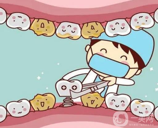 裝個烤瓷牙多少錢 種類 過程 怎么裝？