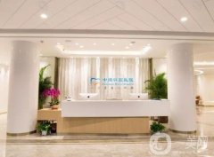 石家莊中諾口腔醫(yī)院是正規(guī)醫(yī)院嗎？種植牙詳細(xì)信息一文解決！