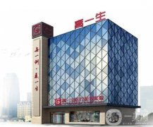 西安高一生劉軍雙眼皮怎么樣？擅長項(xiàng)目+口碑評(píng)價(jià)！