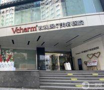 上海玫瑰醫(yī)療美容醫(yī)院怎么樣？醫(yī)生團(tuán)隊(duì)|實(shí)力設(shè)備|擅長項(xiàng)目