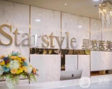 成都星范整形醫(yī)院做雙眼皮技術(shù)怎么樣?專家團(tuán)隊(duì)才是核心選擇！