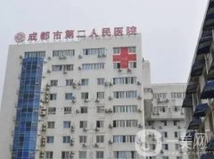 成都市二醫(yī)院矯正牙齒怎么樣？醫(yī)生簡介+地址電話一覽