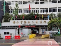 佛山第五醫(yī)院看牙齒怎么樣？醫(yī)生簡介一覽