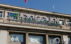積水潭醫(yī)院牙齒正畸怎么樣？醫(yī)生簡介一覽