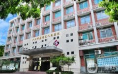 廣州荔灣區(qū)人民醫(yī)院整形外科正規(guī)嗎?附地址電話(huà)一覽