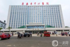 泰安市中心醫(yī)院整形美容科正規(guī)嗎?醫(yī)生簡介、地址電話一覽