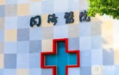 武漢同濟(jì)醫(yī)院整形美容外科正規(guī)嗎？醫(yī)生簡介+地址電話一覽