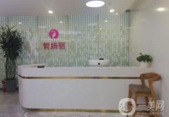 蘭州皙妍麗醫(yī)療美容醫(yī)院怎么樣？本院口碑+醫(yī)生擅長一覽