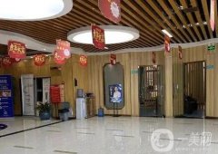  都勻厚德口腔怎么樣？擅長項目包含種植牙、牙齒矯正等多個！