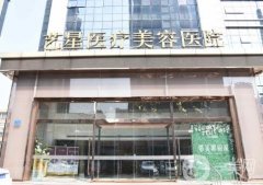 濟南藝星的優(yōu)勢有哪些?靠實力資質(zhì)說話！