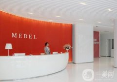 福州美貝爾整形醫(yī)院枝術(shù)好嗎？口碑擅長(zhǎng)全部更新